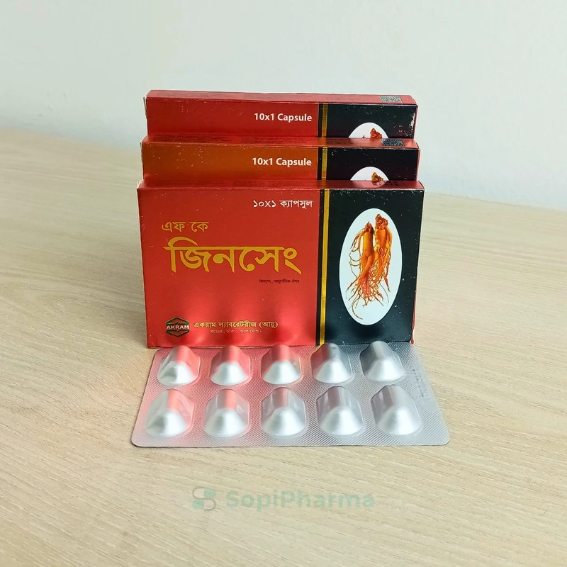 FK Ginseng